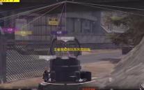 王者荣耀电玩系列皮肤有哪些