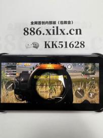 名片全能王安卓版 人气热度：25℃